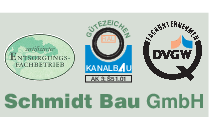 Firmenanzeige Jung Metallbau GmbH