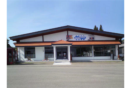 Firmenanzeige Autotechnik Oberhauser