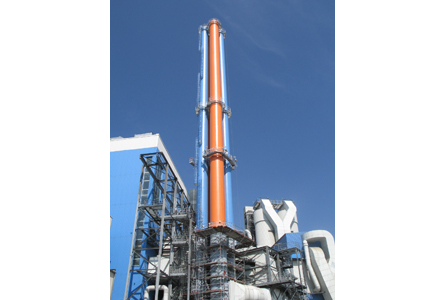 Firmenanzeige Müllumladestation