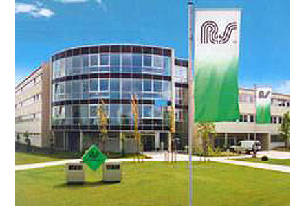Firmenanzeige Deutsche R + S Dienstleistungen GmbH