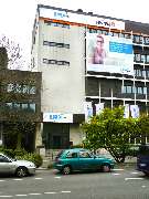 11880 Internet Services AG, Vertriebs-Niederlassung Rostock - 13