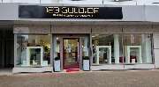 123GOLD Trauring-Zentrum Hannover - GALLERY