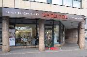 123GOLD Trauring-Zentrum Kassel - GALLERY