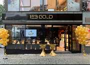 123GOLD Trauring-Zentrum Mainz - GALLERY