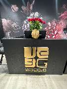 123GOLD Trauring-Zentrum Reutlingen - GALLERY