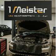 1Meister, KFZ-Meisterbetrieb Ceesay - GALLERY
