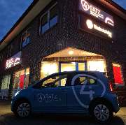 4Satz GmbH - GALLERY