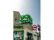 90 Grad Convenience Stores e.K. Inhaber Kolja-Eric Rüßmann - GALLERY