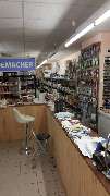A.L. Rolladen Fensterbauer Troisdorf - GALLERY