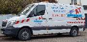 A und T Rohrreinigungs GmbH | Kanalreinigung & Rohrreinigung Stuttgart - A&T Rohrreinigung Einsatzfahrzeug
