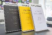 A&A Digital Print Center | Bonn - A & A Digital Print Center