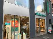 Abele Optik - GALLERY