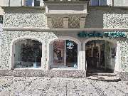 Abele Optik - GALLERY