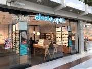 Abele Optik - Optiker in Frankfurt Nord-West-Zentrum - GALLERY