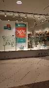 Abele Optik - Optiker in Koblenz - GALLERY