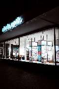 Abele Optik - Optiker in Würzburg Dominikanerplatz - GALLERY