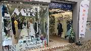 Abend & Brautmode Marina Moda - 1