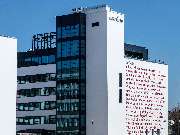 Accenture - Accenture Germany Munich Balanstrasse 73 - External