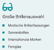 Ackermann GbR Optiker Inh. Birgit und Michael Ackermann - GALLERY