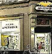 Adler-Apotheke - Aussenansicht der Adler-Apotheke