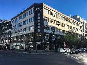 advita Pflegedienst GmbH Zentrale - advita Pflegedienst GmbH | Zentrale