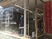 Änderungsschneiderei Orhan Köln Rodenkirchen - Änderungsschneiderei Orhan Köln Rodenkirchen