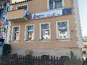 Aepler Bau GmbH & Co. KG - GALLERY