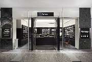 Aesop - GALLERY