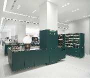 Aesop - GALLERY