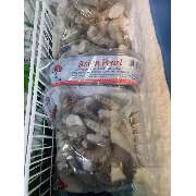 Afro Beauty Shop - GALLERY