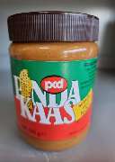 Afro Beauty Shop - GALLERY