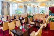AHORN Berghotel Friedrichroda - Halbpensionsrestaurant