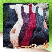 aktivsocken.de - GALLERY