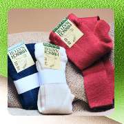aktivsocken.de - GALLERY