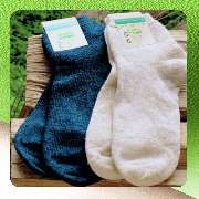 aktivsocken.de - GALLERY