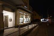 Aktuell Lohnsteuerhilfeverein e.V. - Lünen - GALLERY