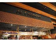 Al Carbon GmbH - GALLERY
