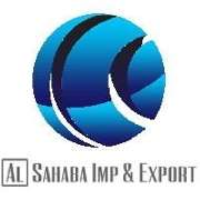 Al Sahaba Import Export - 1