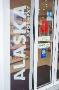 Alaska-Apotheke - 20230302_Alaska-Apotheke-1-outdoor_002.jpg