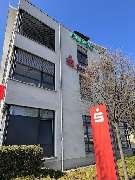 Aleido GmbH Köln - Aleido Köln