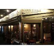 Alexis Sorbas - LOGO
