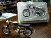 Alfred Schütz e.K. - 6