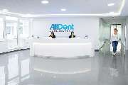 AllDent Zahnzentrum Bochum - 1