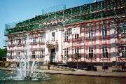 ALMÜ Gerüstbau und Handelsgesellschaft mbH - 1