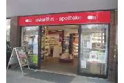 Almuth Berghs Mauritius-Apotheke - GALLERY