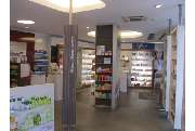 Almuth Berghs Mauritius-Apotheke - GALLERY