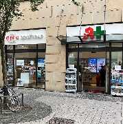 Alpha-Apotheke - Aussenansicht der Alpha-Apotheke