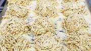Alte Kanzlei - Nudeln - immer frisch in Wangen
Beste Pasta in Ihrer Nähe bekommen Sie in Wangen! Wir lieben diese frische Küche und freuen uns, dass wir dies auch an unsere Gäste in Wangen  weiter geben dürfen. Immer frisch zu bereitet direkt in unserem R
