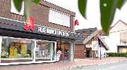 Alte-Raben-Apotheke - GALLERY