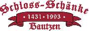 Altstadt, Schloss-Schänke, Hotel garni, Burgplatz, Zentrum, B&B - 13